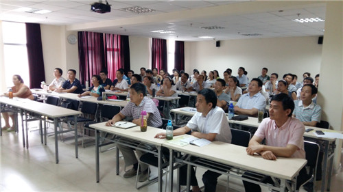聆听报告.jpg