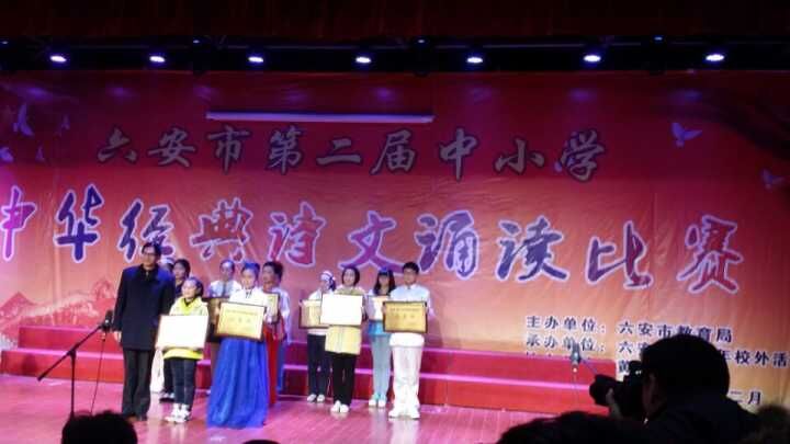 **图片20151216150908.jpg