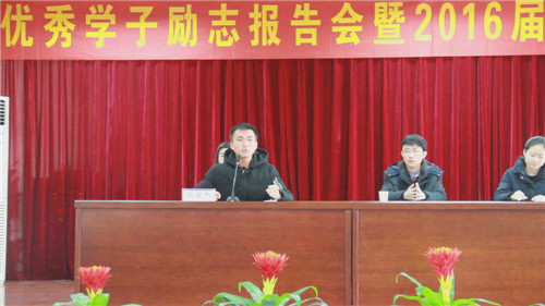 暴风截图20162294777953.jpg