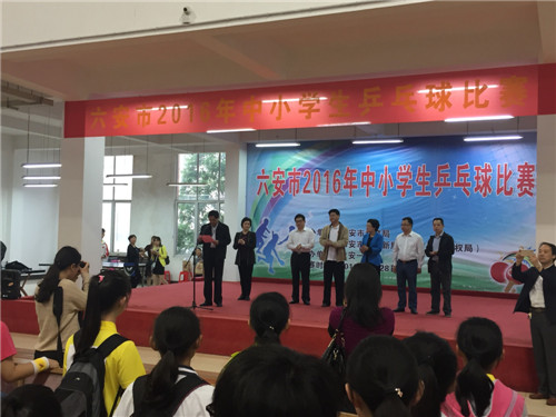 **图片20160529172645.jpg