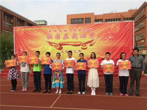 **图片20160525080922.jpg