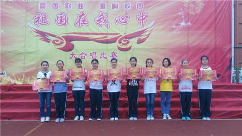 **图片20160524080203.jpg