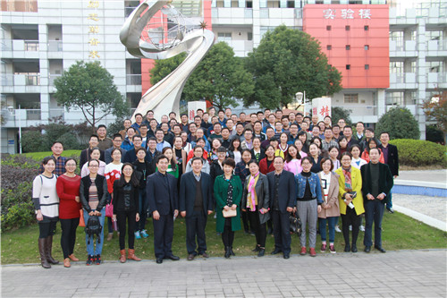 合肥五十中合影.jpg
