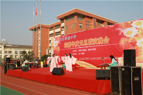 IMG_6744.jpg