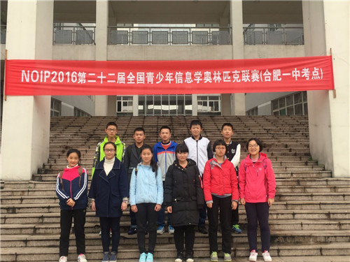 **图片20161129090215.jpg