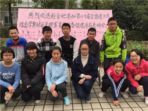 **图片20161129090340.jpg