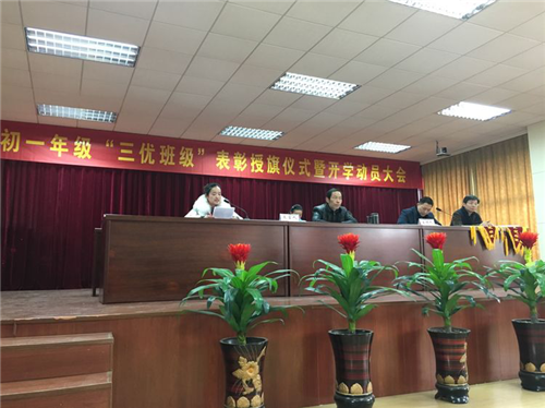 图片23.png