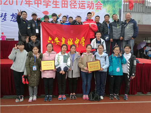 **图片20170321104234.jpg