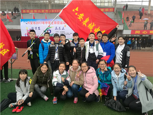 **图片20170321104306.jpg