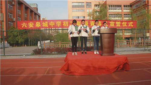 暴风截图20174132107189.jpg