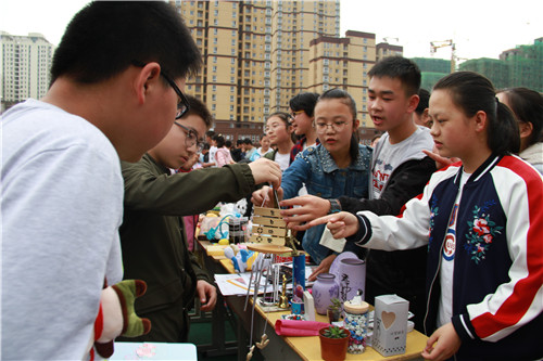 IMG_7950.jpg