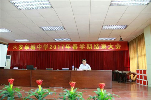 微信图片_20170710110103.jpg 微信图片_20170710110103.jpg
