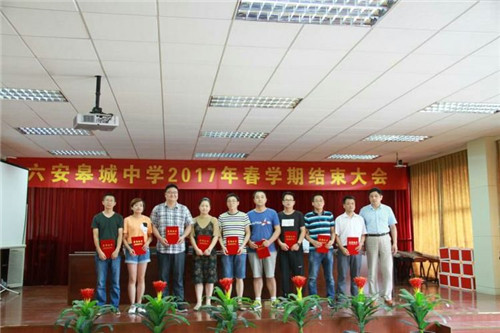 微信图片_20170710110128.jpg 微信图片_20170710110128.jpg