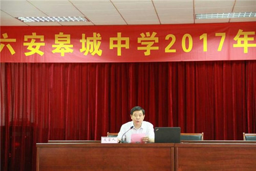 微信图片_20170710110222.jpg