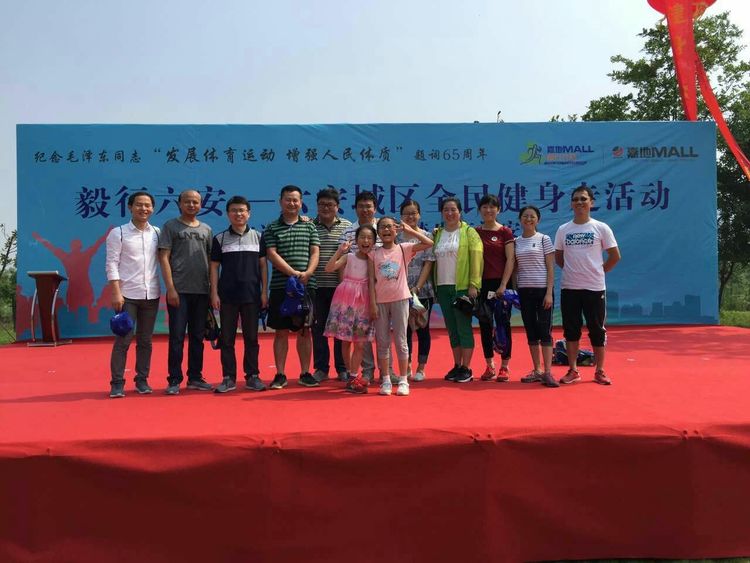 微信图片_20170710114003.jpg 微信图片_20170710114003.jpg