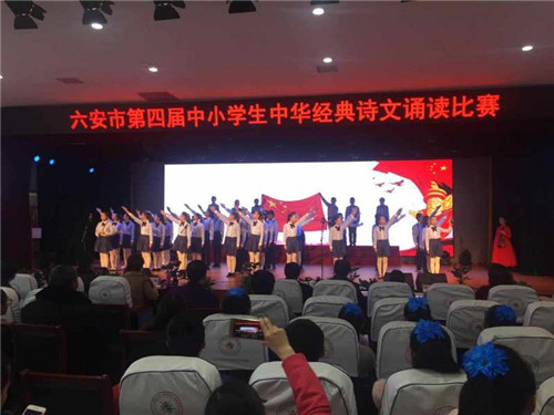 微信图片_20180319170030.jpg