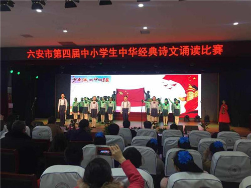 微信图片_20180319170152.jpg