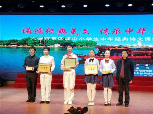 微信图片_20180319170030.jpg 微信图片_20180319170030.jpg
