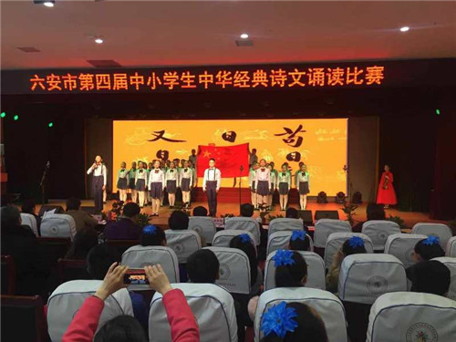 微信图片_20180319170037.jpg 微信图片_20180319170037.jpg