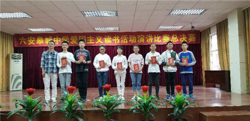 微信图片_20180509170723.jpg 微信图片_20180509170723.jpg
