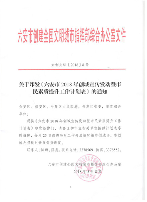 图片3_副本.jpg