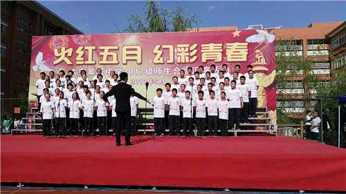 TIM图片20180530165704_副本.jpg