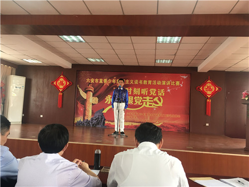 **图片20180529175706.jpg