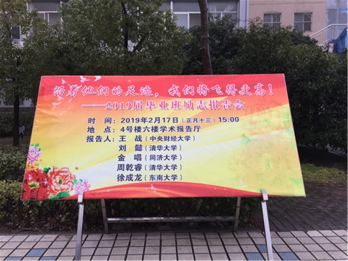 **图片20190218110053.jpg