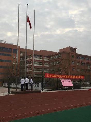 微信图片_20190227083503.jpg