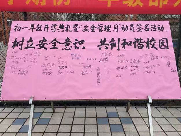 微信图片_20190227083510.jpg
