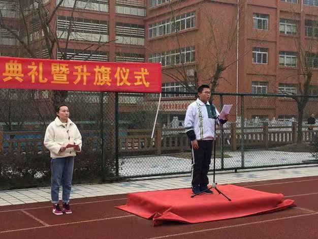 微信图片_20190227083514.jpg