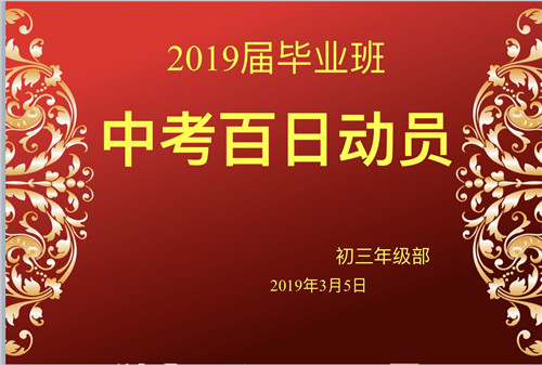 **图片20190307113304.jpg **图片20190307113304.jpg