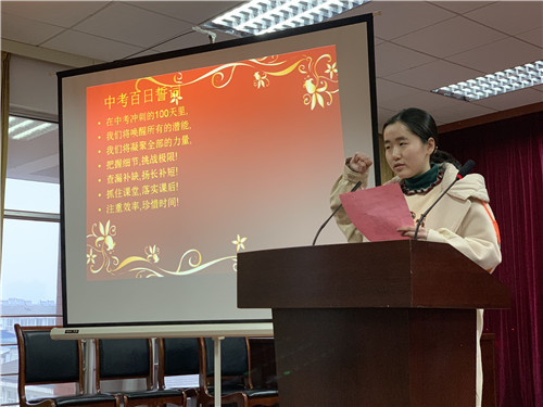 **图片20190307113309.jpg