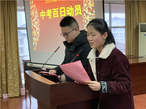 **图片20190307113313.jpg