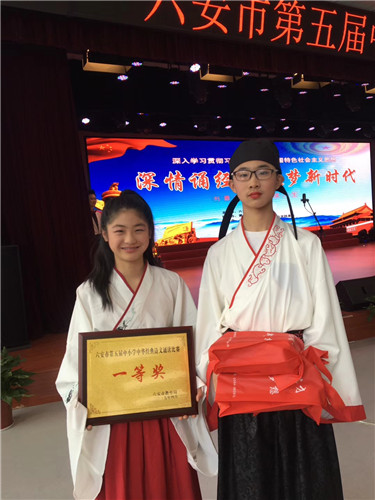 微信图片_20190404151823.jpg 微信图片_20190404151823.jpg