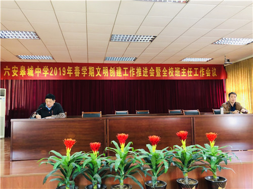 **图片20190417152951.jpg **图片20190417152951.jpg
