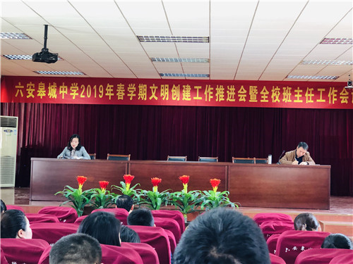 **图片20190417152957.jpg **图片20190417152957.jpg