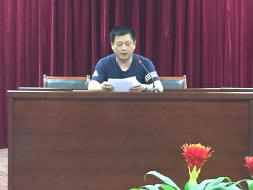 微信图片_20190515152103.jpg