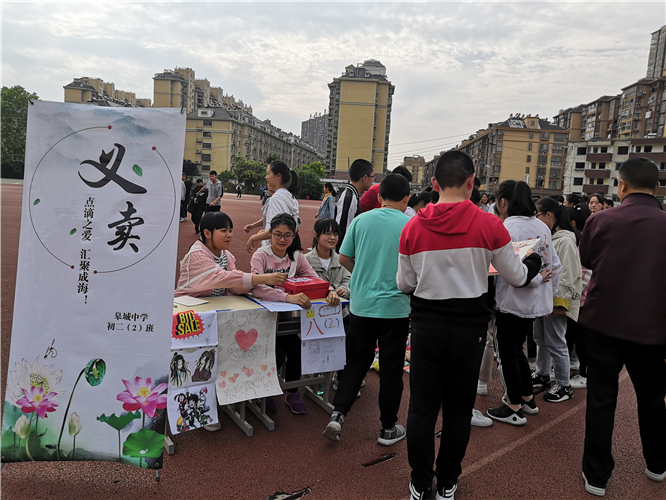 图片3_副本.png