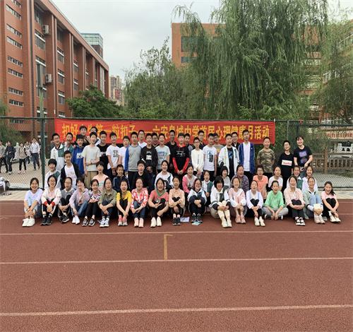 心理游戏乐园周2.JPG 心理游戏乐园周2.JPG
