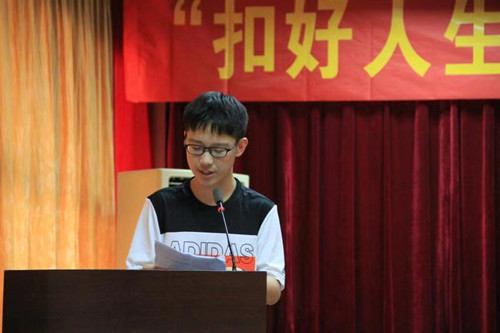 微信图片_20190911100503.jpg 微信图片_20190911100503.jpg