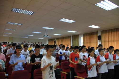 微信图片_20190911100525.jpg 微信图片_20190911100525.jpg
