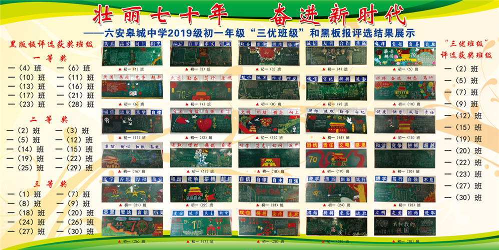 微信图片_20190930103029_副本.png 微信图片_20190930103029_副本.png