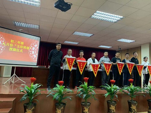 微信图片_20191031143125.jpg