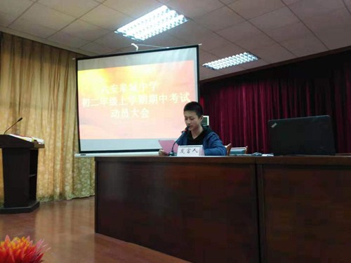 微信图片_20191031143102.jpg