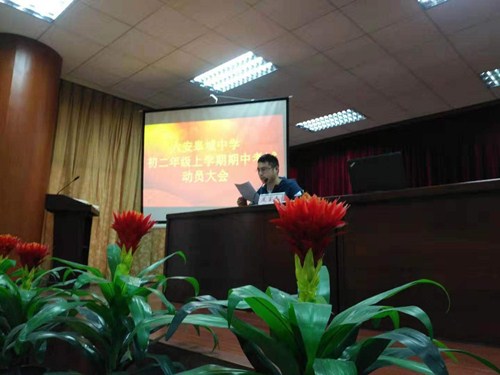 微信图片_20191031143109.jpg