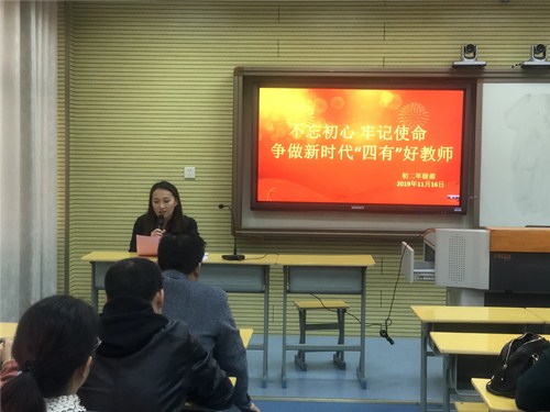 微信图片_20191120152951.jpg