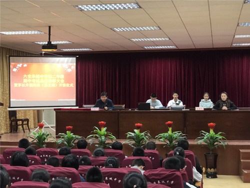 微信图片_20191120153114.jpg