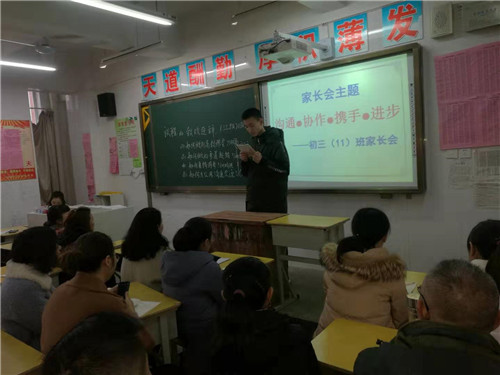 微信图片_20191204105716_副本.jpg 微信图片_20191204105716_副本.jpg