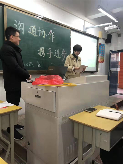 微信图片_20191204105720_副本.jpg 微信图片_20191204105720_副本.jpg